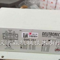 Deutronic轉換器DBL1200-28參數簡介