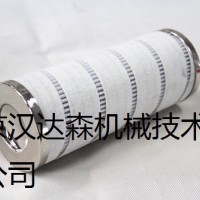 美國pall濾芯SFG7084GNW50產品應用