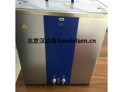 德國Elma超聲波清洗器S900H技術參數