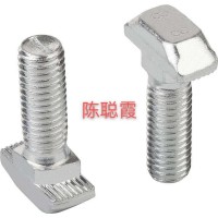 woelm 用于室內推拉門 螺母支架 滑動硬件-機械設備零件配件