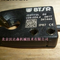 BTSR 紗線軟件方案SMART 200 MTC選型指導