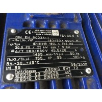 VEM電機 漢達森優勢品牌