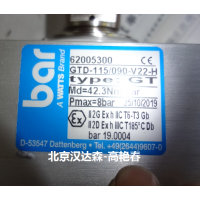 德國BAR電磁閥NM-522-H-24/DC型號(hào)介紹