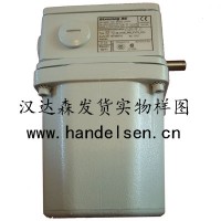 GKN Stromag開關Stromag 501642 51_48_BM_599