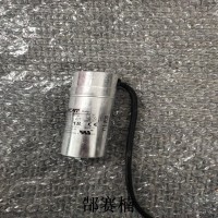 ICAR 電容 MLR 25 L 4020 2563/I-MK SH現貨
