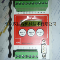 瑞典AQ 產品型號介紹