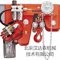 hadef環鏈電動葫蘆29/06 APH