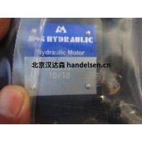 M+S HYDRAULIC液壓馬達MM12,5C參數