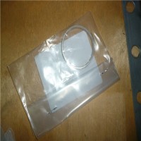 德國Ringspann聯軸器 RLK 200