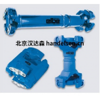德國Elbe萬向節產品優勢