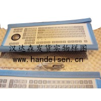 德國INDUKEY工業鍵盤