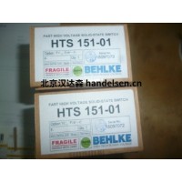Behlke高壓開關產品性能