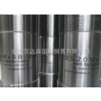 KMS Stossdaempfer 節流止回閥 EFC 4