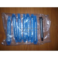 FIBRO 導向元件 2020.6參數介紹