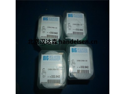 德國Big Kaiser 刀具