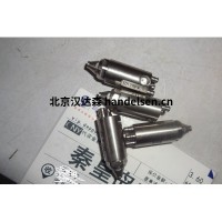 MENZEL INDUTEC MS VTR5-5噴嘴參數