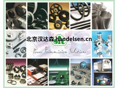 Sitspa 精密萬向節