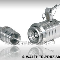 WALTHER清潔斷裂封閉接頭型號DN 57，G06，G6