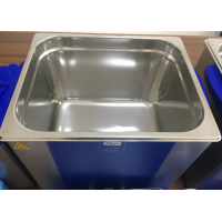 Elma  P30H小體積雙頻超聲波清洗機國內現貨