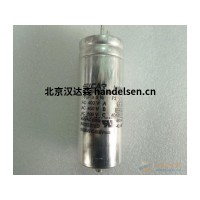 EATON Hansen 快速接頭25FFS75BS