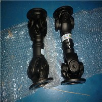 德國Elbe萬向節01.106.111.0001供應