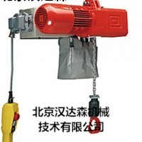 hadef環鏈電動葫蘆66/04 AKS技術資料