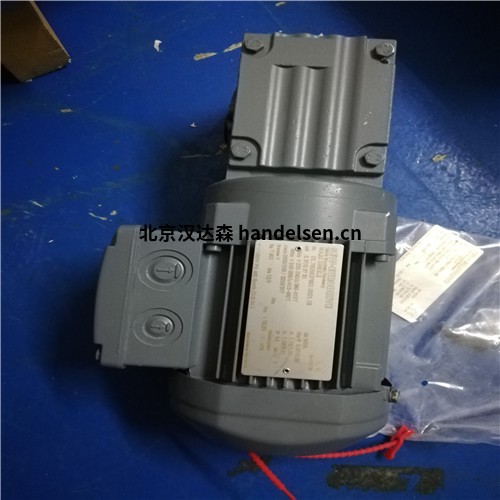 K 系列斜齒輪-錐齒輪減速機 K 系列斜齒輪-錐齒輪減速機