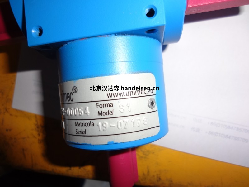 Unimec NOVA 125是與Perma合作開發的自動潤滑系統 Unimec NOVA 125是與Perma合作開發的自動潤滑系統