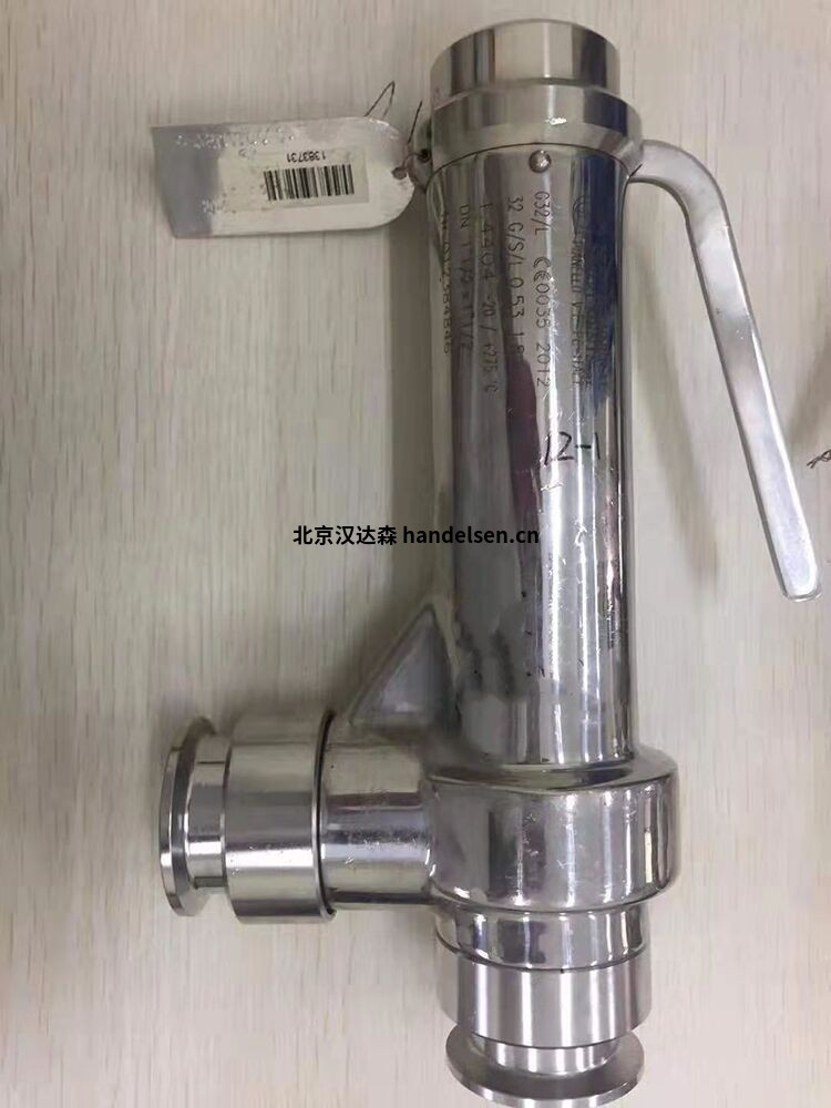 SETTIMA 意大利原廠泵 SM00075L SETTIMA 意大利原廠泵 SM00075L