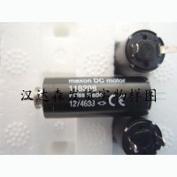 瑞士Maxon MotorEC 45 flat ?42.8mm，無刷，80 W，帶霍爾傳感器 | 開式轉子電機591481