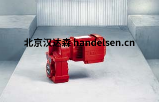 SEW F 系列平行軸斜齒輪減速機(jī) 微信截圖_20200924153712