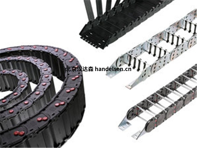 Conductix能源引導(dǎo)鏈 Conductix能源引導(dǎo)鏈