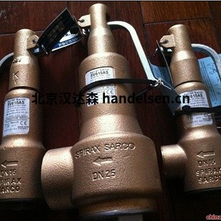 Spirax Sarco 控制系統 C 409.2系列 Spirax Sarco 控制系統 C 409.2系列