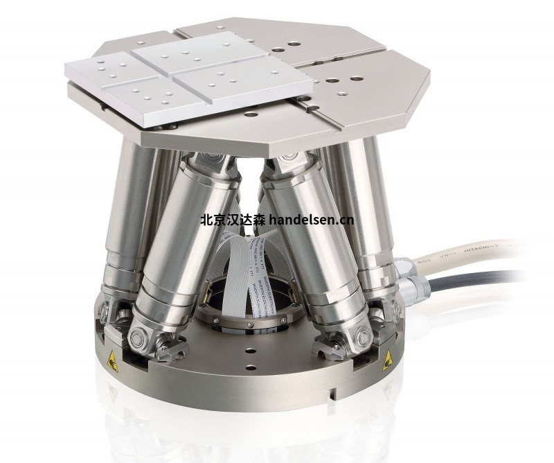 德國(guó)PI六足位移臺(tái)