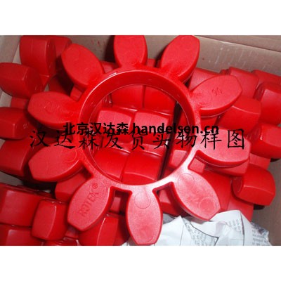 KTR聯軸器免維護