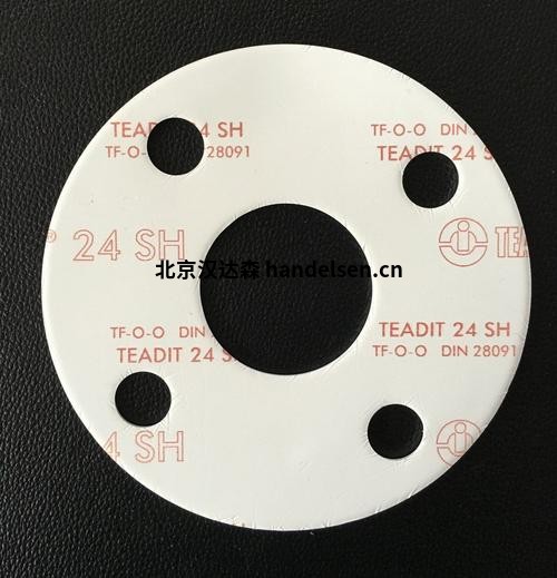 TEADIT 2005-FDA 耐高溫密封材質(zhì) TEADIT 2005-FDA 耐高溫密封材質(zhì)