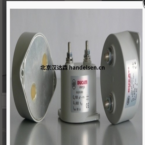 杜卡迪EnergiaAxi2oo2-TDS計數鎖定系統(tǒng)