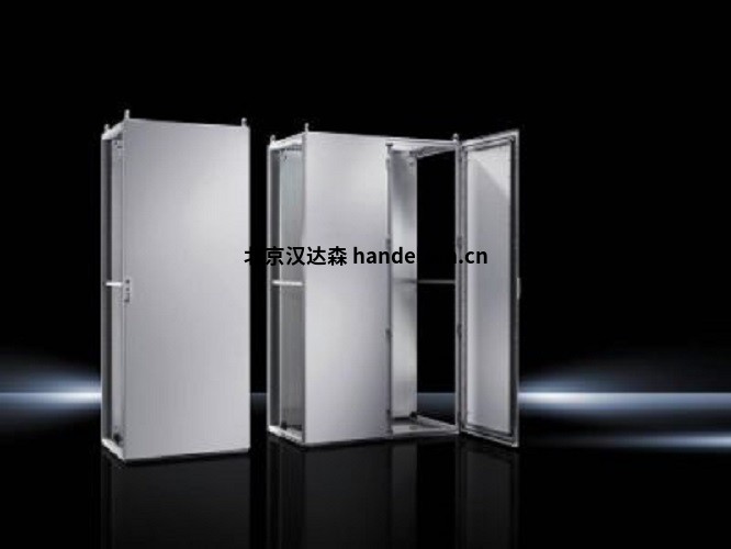 Rittal裝卸系統TS 8鋼板