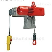 德國HADEF環鏈電動葫蘆62 / 05E技術指導