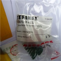 Steinel Normalien 氣彈簧耐用