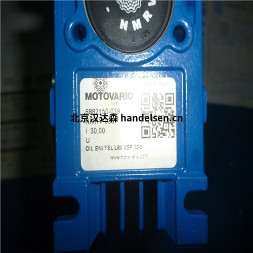 意大利Motovario 意大利Motovario