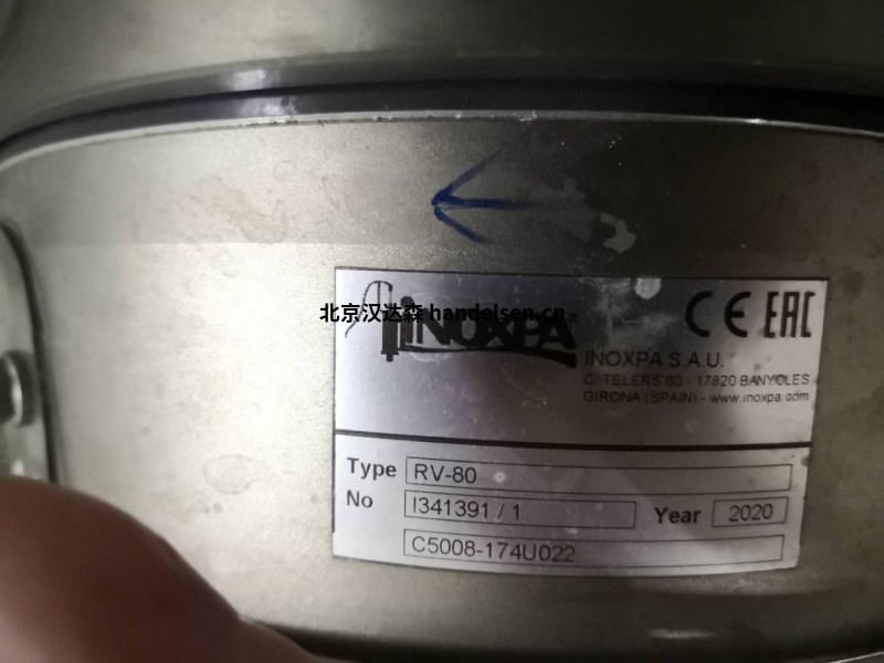 INOXPA KIBER KS螺桿泵輸送低粘度和高粘度 INOXPA KIBER KS螺桿泵輸送低粘度和高粘度