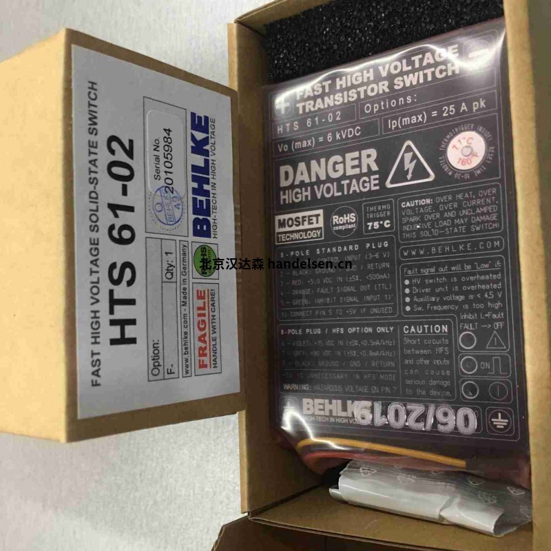 behlke電子開關代理價格