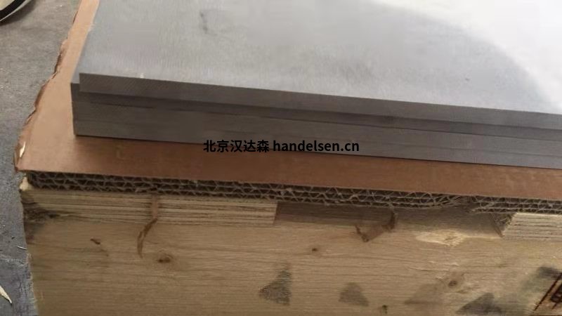 Brandenburger絕緣材料 Brandenburger絕緣材料