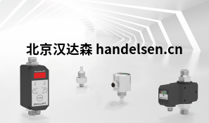 巴魯夫BALLUFF感應式開關