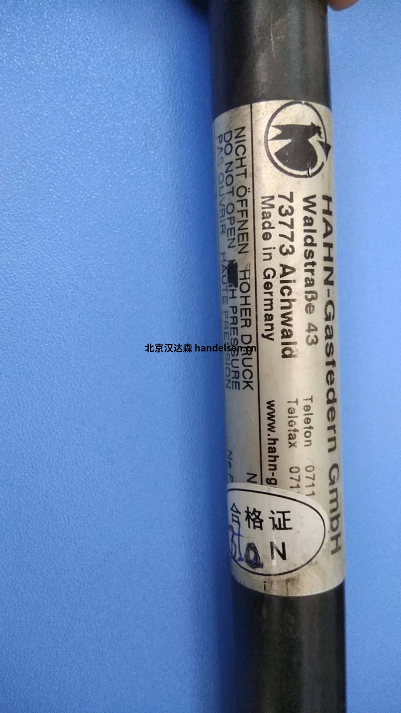 HAHN氣體拉伸彈簧G20-40V4-00265汽車行業使用 src=http://www.365bestjob.com/skin/m03skinBlue/image/nopic.gif