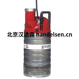 德國GRINDAIX閥門 德國GRINDAIX閥門