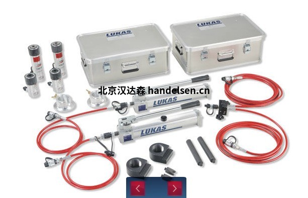 LUKAS Hydraulik高壓油缸 LUKAS Hydraulik高壓油缸