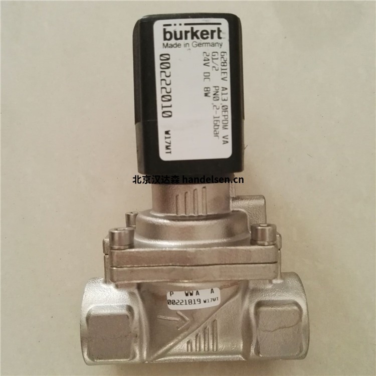 德國Bürkert 氣動閥 德國Bürkert 氣動閥