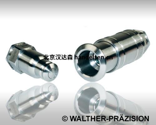 Walther-Präzision快速接頭 Walther-Präzision快速接頭